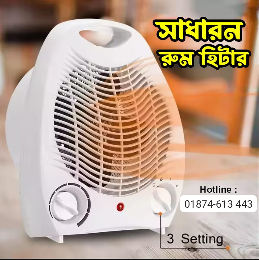Portable Electric Heater Fan 2000W Energy-Saving Quiet House Heater for Living Room Office Bedroom Bathroom White EU Plug